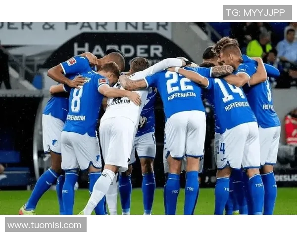 德甲榜首争夺陷入悬念！不莱梅主场战平霍芬海姆助推排名混乱