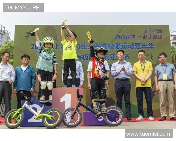 西安极限运动队在全国团队协作排行榜中荣获第七名的荣耀时刻